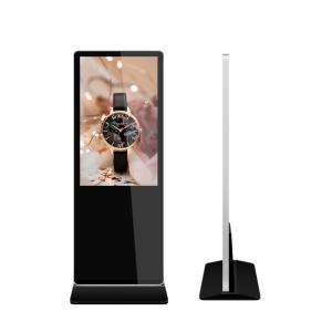China 43 Inch Indoor Wifi 1080P HD Digital Advertising Kiosk wholesale