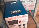 60AH Off Grid Solar Power System 1kw For Hotel / Home