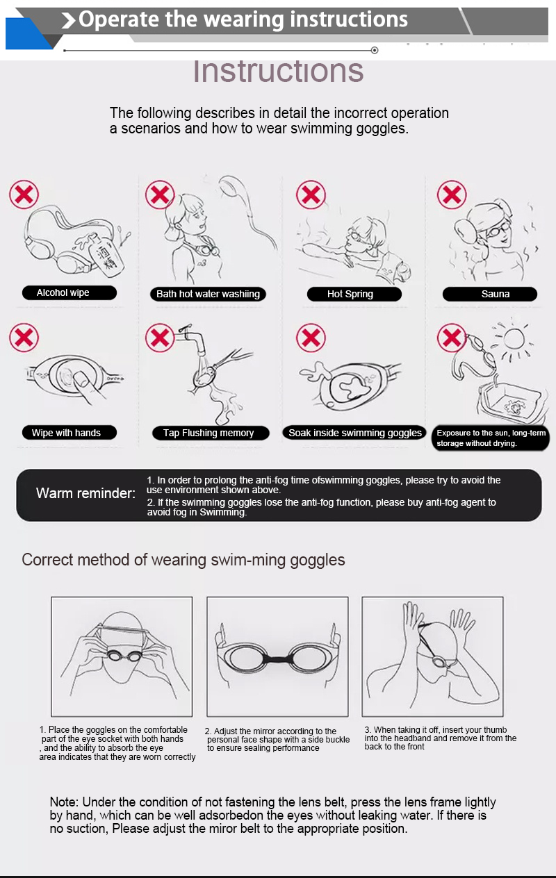 Silver Plated Children's Swimming Goggles Boys And Girls Swimming Goggles 160g