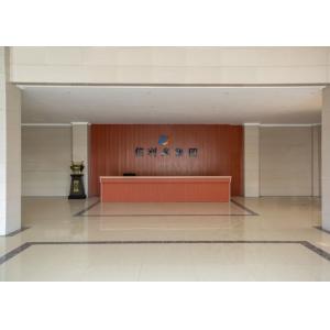 Shenzhen Xinlilai Touch Technology Co., Ltd.