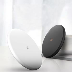China Qi 2.0 Wireless Charger wholesale