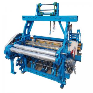 China 70RPM Electronic Dobby Pattern Card Automatic Shuttle Loom  Palm Lifting Shuttle Loom on sale