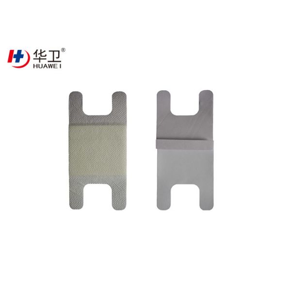 Medical consumables Nonwoven medical sterile wound patch 10x25cm