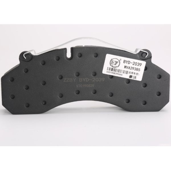 Baiyun Auto Brake Pads With Emark Certificate European Vehicles