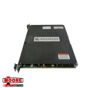 China 5464-331 5464331 Woodward REV N Plc Module wholesale