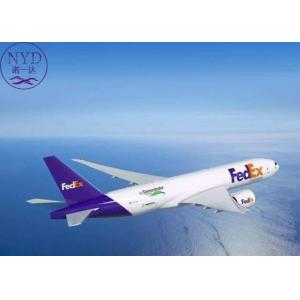 Flexible Solutions International Air Freight Shipping China To UAE