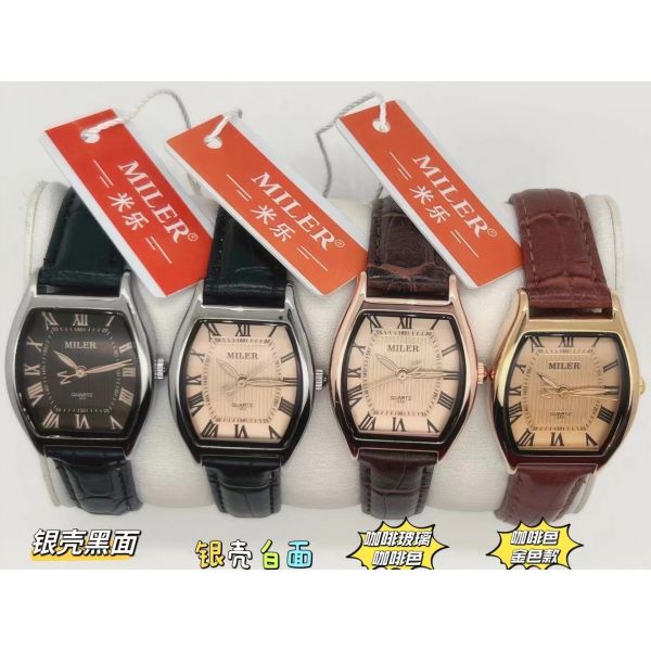 Analog Display Leather Stylish Wrist Watch For Men For Active Lifestyles