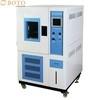 China Manufacturers Supply Wholesale Climate Chamber Constant Temperature And Humidity Testing Chamber wholesale