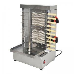 China Commercial Natural Gas 4000w Bbq Skewer Machine 2 Burner wholesale