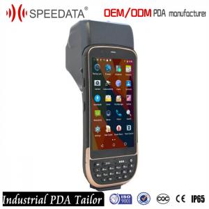 China Mobile Phone 4G Barcodes Printer with 2D / 1D Readable Bluetooth Barcode Scanner wholesale