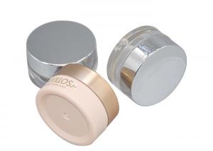 China 5g 10g 15g ABS PETG Round Lip Balm Eye Essence Cream Jar Cosmetic Packaging on sale