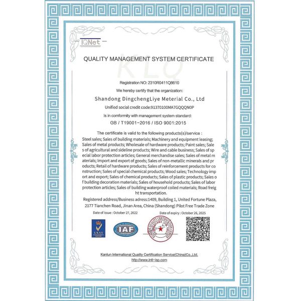 12m Length Cold Rolled ST12 ST13 ST14 Steel Sheet Plate for Construction Industry