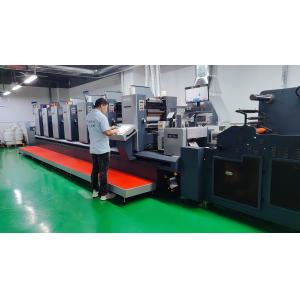 Shenzhen Huaxin Anti-Counterfeiting Technology Co., Ltd.