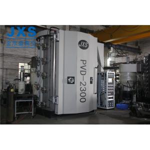 Buy cheap Environment Friendly Stainless Steel Furniture Physical Vapor Deposition System from wholesalers