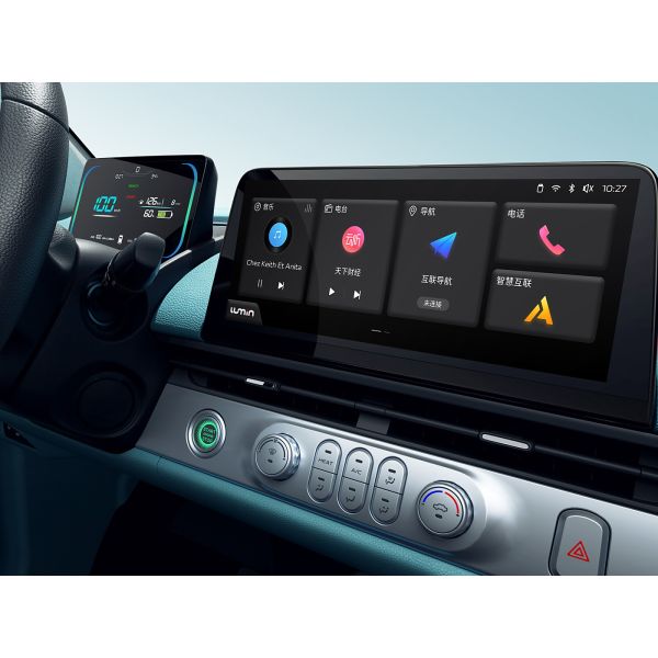 4 Seater Lumin Changan EV Car Sedan Automobile For Urban Commuting