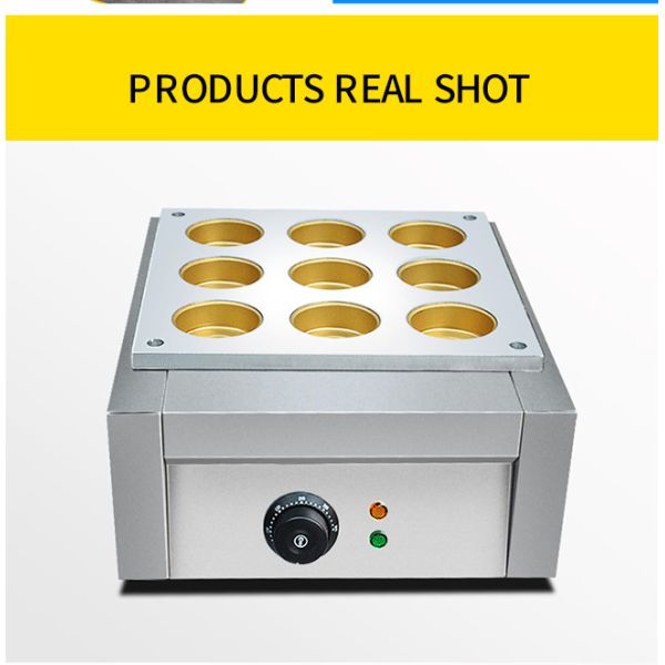 Solid Electric 9 Hole Red Bean Cake Making Machine 470*350*190mm