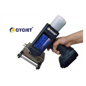 Industry Large Character Inkjet Printer For Building Material Information