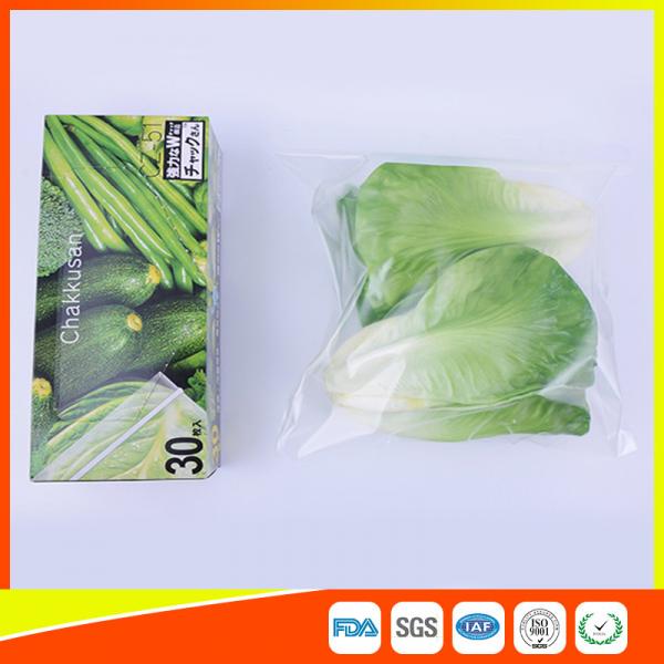 Quality Resealable LDPE Clear Ziplock Freezer Storage Bags For Vegetable for sale