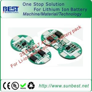 2S2A Protection Circuit Module (PCM/BMS/PCB) For 7.4V Li-ion/Li-Polymer Battery