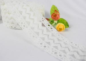 China Durable Cotton Embroidery On Nylon Mesh Edging Lace Trim For Baby