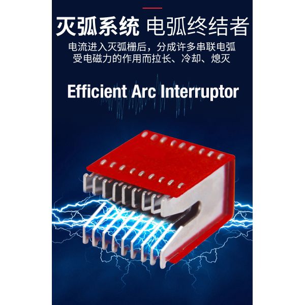 OEM Miniature Circuit Breaker 6~63A, 80~125A, 1P,2P,3P,4P for Circuit Protection AC220~240V Application
