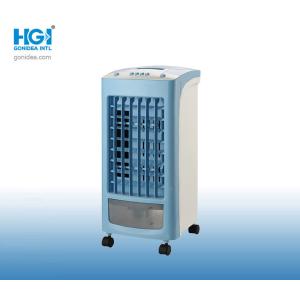 China SASO RFS 25 Indoor Portable Personal Air Conditioner Rechargeable 4L on sale