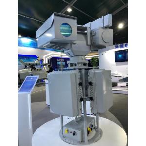 Wide Detection Range Phased Array Radar For Military Bases 360°