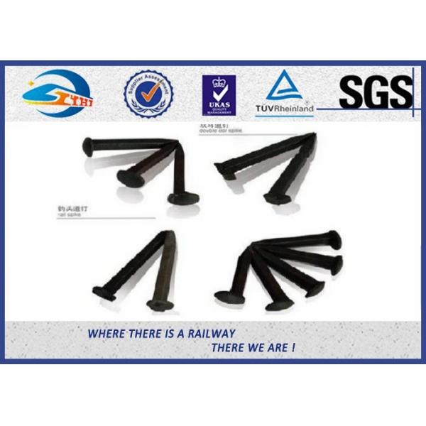 Black Oxide Dog Railroad Track Spikes / Boat Spike without crack