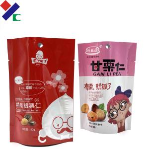 Buy cheap 120 Mic Retort Pouch Packaging 121 Degree Sterilize 30 Minutes Food Grade from wholesalers