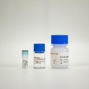 China CE Human Serum Amyloid A Test Kit saa lab test High Sensitivity wholesale