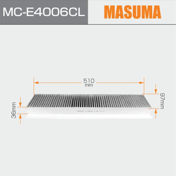 51.5*10.8*4.5cm MC-E4006CL MASUMA Cabin Air Filter 1119616 1S7H19G244-AC for FORD MONDEO