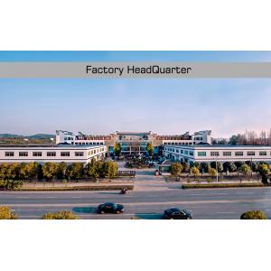 Chongqing Hanfan Technology Co., Ltd.