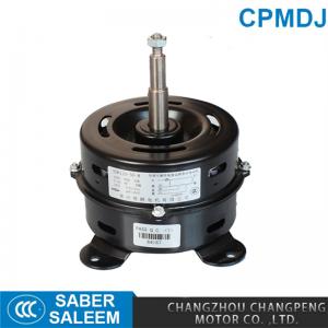 China YDK120 Water Cooler Fan Motor Drip Proof Copper Wire Ball / Sliding Bearing on sale