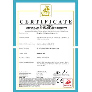 Xianxian Zhongtu Hardware Tools Co.,LTD Certifications
