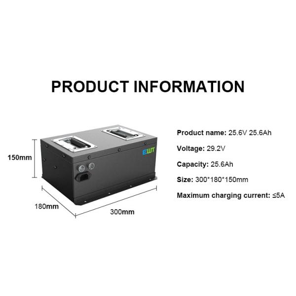 25.6V 25.6Ah Lithium Ion Phosphate Battery Pack 48V 20Ah Lithium Ion Battery