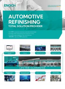 China Enoch Automotive Refinishing Total Solution Provider Excellent Intelligent Car Refinish System on sale