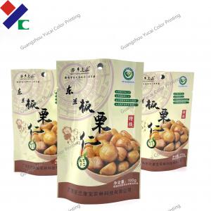 China FDA Vacuum High Temperature Retort Pouch Packaging For Cooked Food on sale