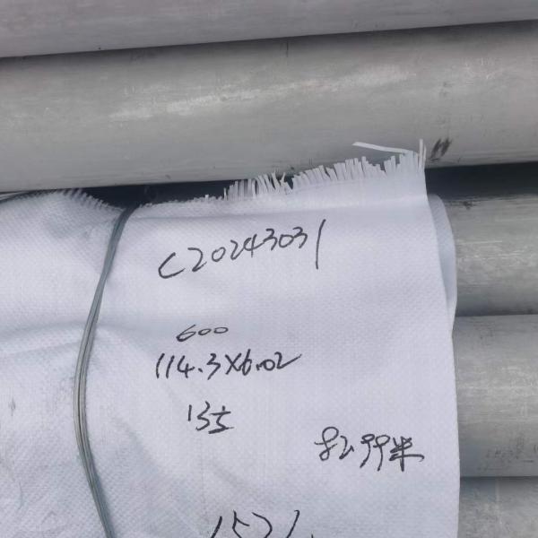 Pickling Finishing Stainless Steel Pipe OD10 - 406mm Thickness 1.0 - 40.0mm Custom Cutting