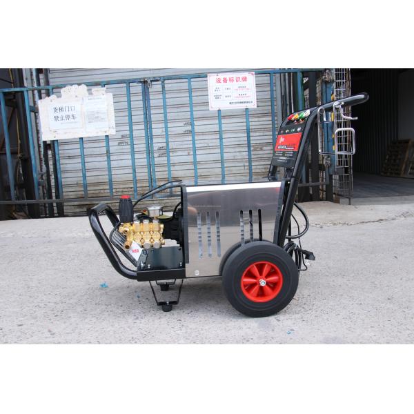 Model HN2400 High Pressure Car Wash Machine Electric High Pressure Washer