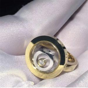 China 18K Gold Chopard Happy Spirit Ring , Heart Shape Natural 0.1 Carat Diamond Ring wholesale