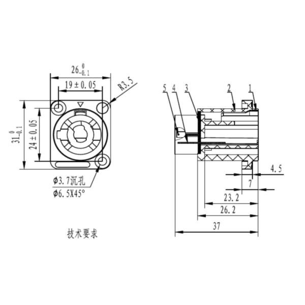 20A 250V IP65 3pin Waterproof Connector Chassis Powercon socket Yellow