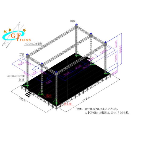 Screw Square Lighting Truss For Wedding Party 300*300 Mm Light Weight