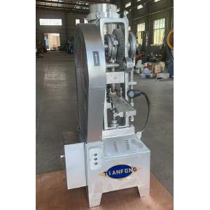 Single Layer Tablet Manufacturing Line Flower Basket Tablet Press Machine