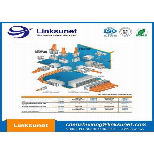 179958 - 6 Connector PUR Automotive Wiring Harness