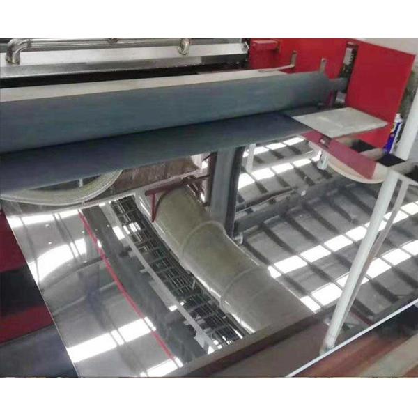 Supplier of 8k mirror stainless steel plate