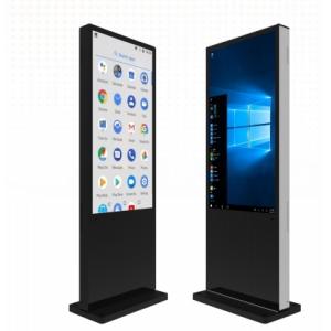 China Touch Screen Kiosk 55 Inch Digital Android Standee Infrared PCAP Touch Floor Stand Wall Optional Windows OPS For Supermarket Office Commercial on sale