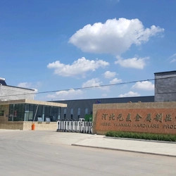 Hebei Yuanmai Metal Products Co., Ltd.