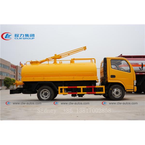 Dongfeng 4X2 8000 Liters Vacuum Septic Tanker Truck