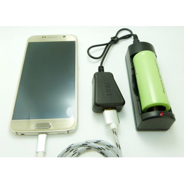 3.7 V To 5 V USB Li Ion Battery Charger USB Converter For Mobile Phone / Laptop