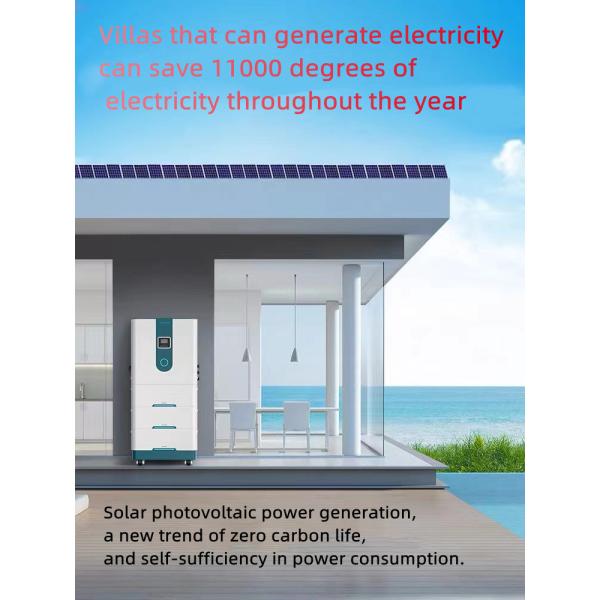 ESSLC-E2-515 10kw Solar Energy Storage Treasure Customization Customized Request